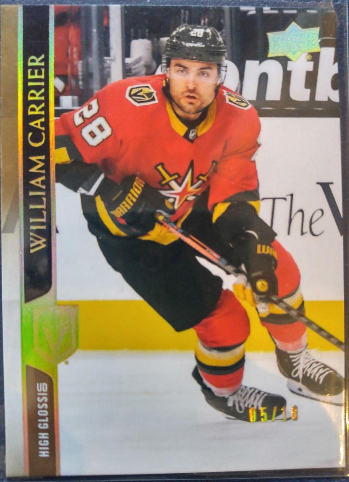 William Carrier [High Gloss] #639