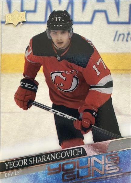 Yegor Sharangovich [Clear Cut UD Exclusives] #489