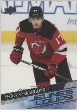 Yegor Sharangovich [French] #489