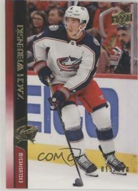 Zach Werenski [UD Exclusives] #57
