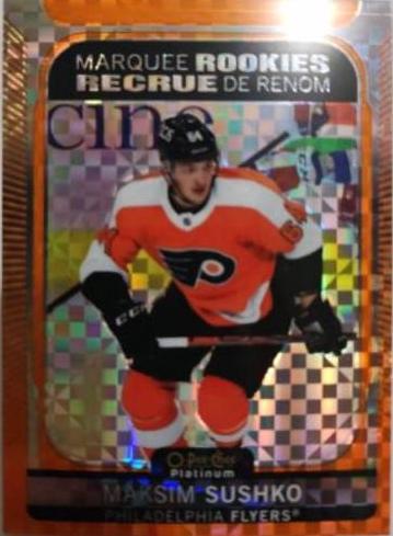 Maksim Sushko [Orange Checkers] #260