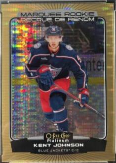 Kent Johnson [Seismic Gold] #206