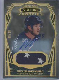 Nick Blankenburg [Design Variant Autograph Patch] #198