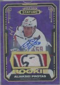 Aliaksei Protas [Design Variant Autograph Material Purple] #154