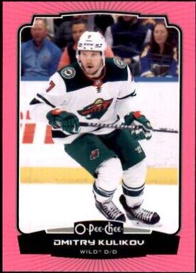 Dmitry Kulikov [Neon Pink Border] #368