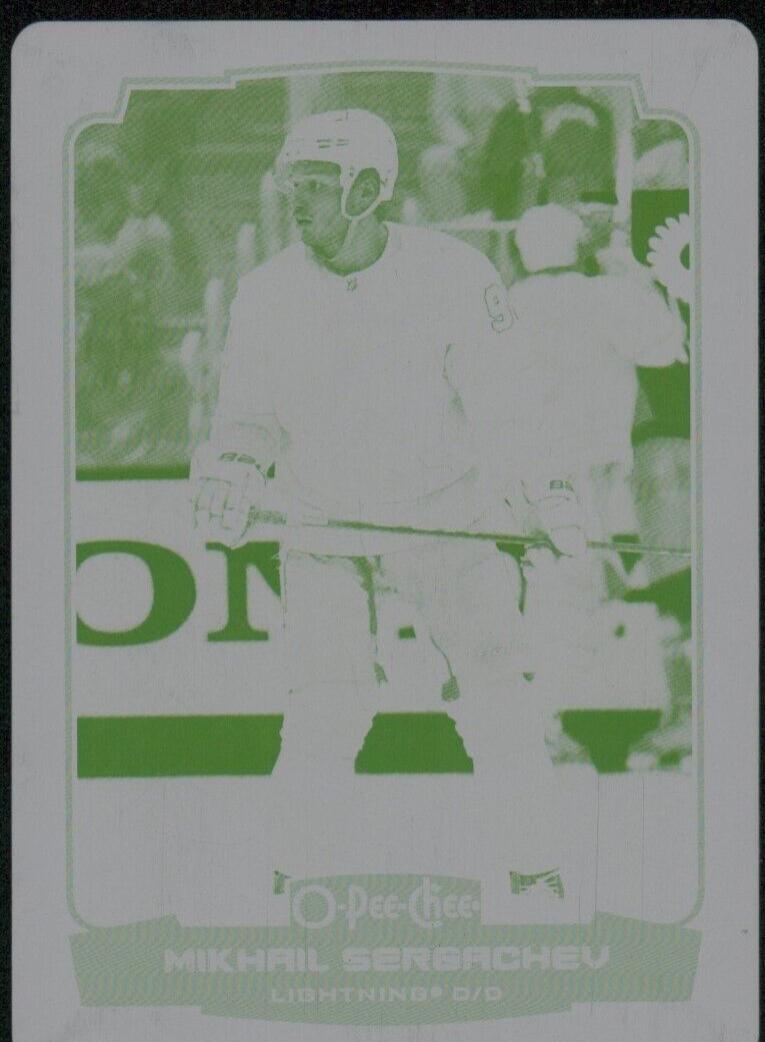 Mikhail Sergachev [Printing Plate] #384