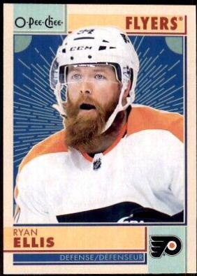 Ryan Ellis [Retro] #254