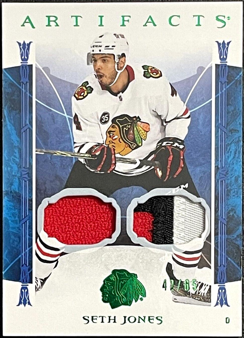 Seth Jones [Material Emerald] #48