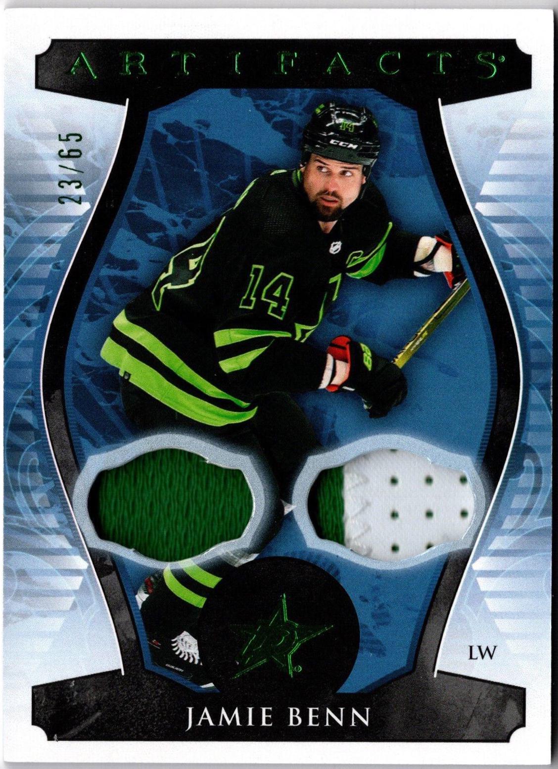 Jamie Benn [Material Emerald] #64