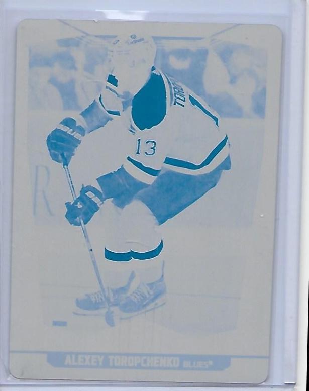 Alexey Toropchenko [Printing Plate] #337