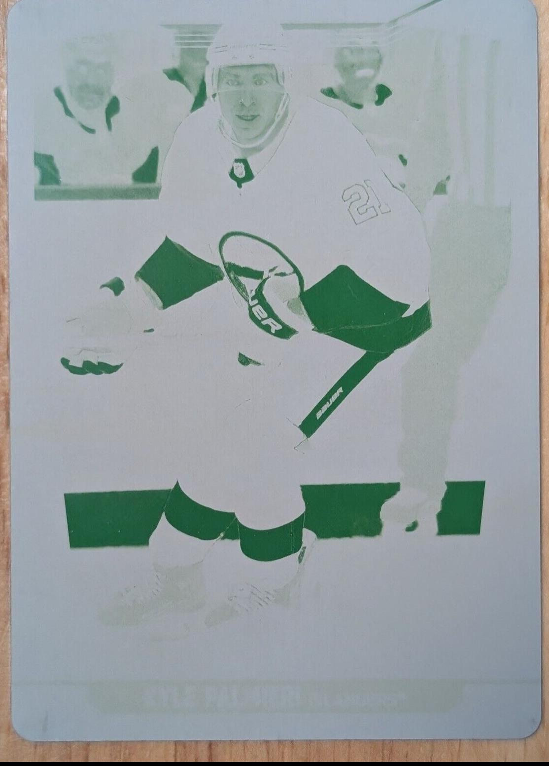 Kyle Palmieri [Printing Plate] #336