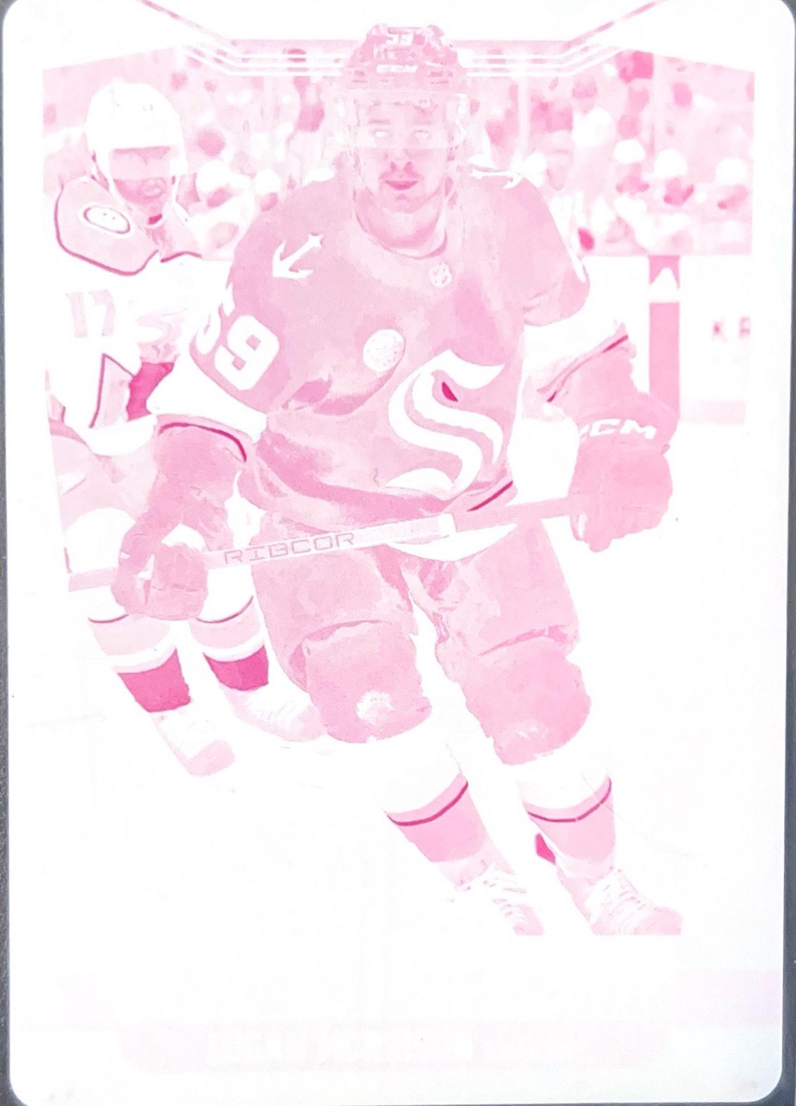 Logan Morrison [Printing Plate] #584