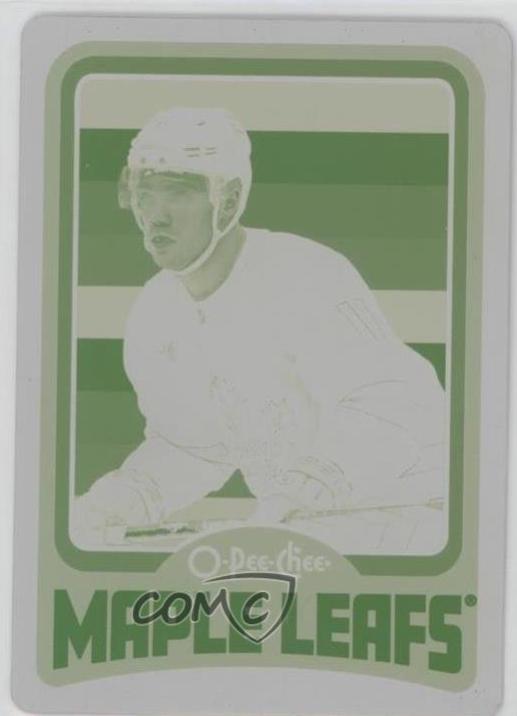 Max Domi [Retro Printing Plate] #318