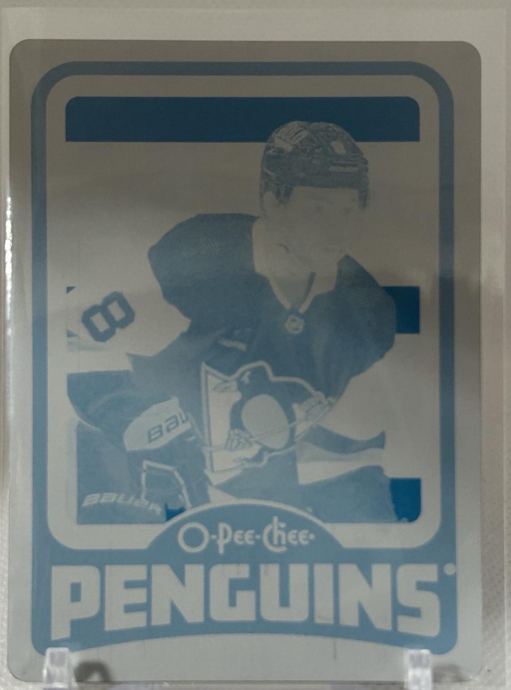 Michael Bunting [Retro Printing Plate] #367
