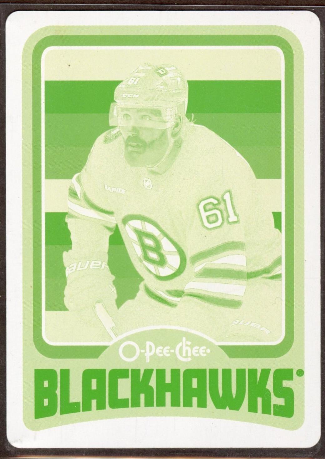 Patrick Maroon [Retro Printing Plate] #411