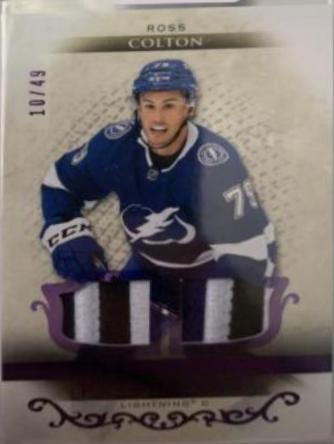 Ross Colton [Material Purple] #168