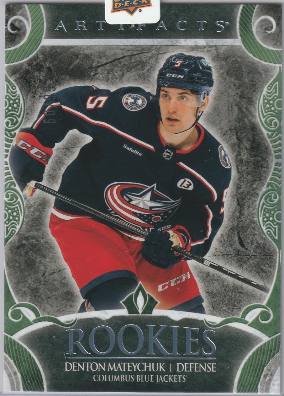 Denton Mateychuk [Emerald] #209