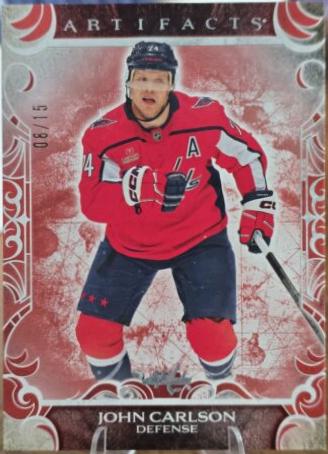 John Carlson [Spectrum Jungle] #76
