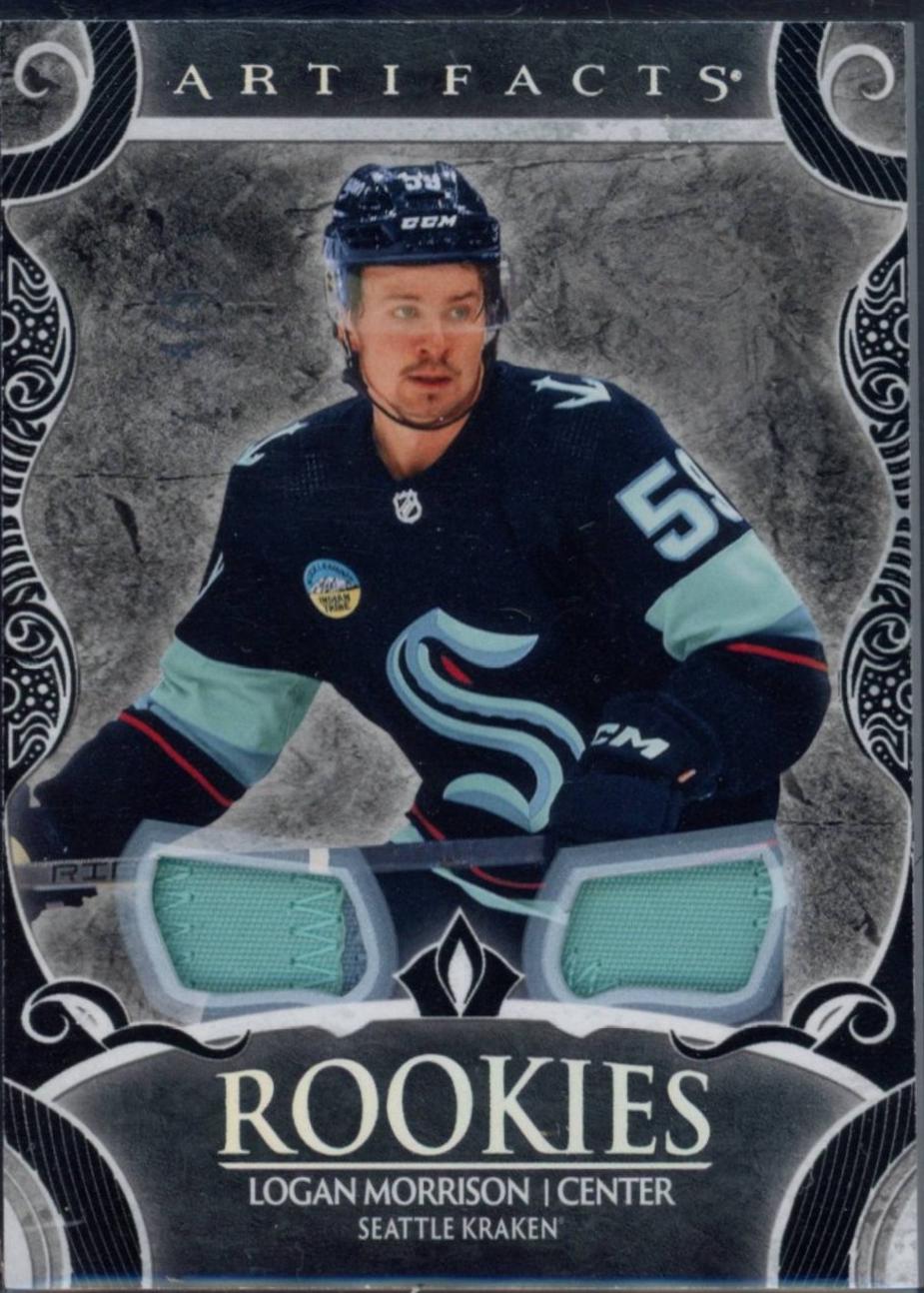 Logan Morrison [Material Black] #197