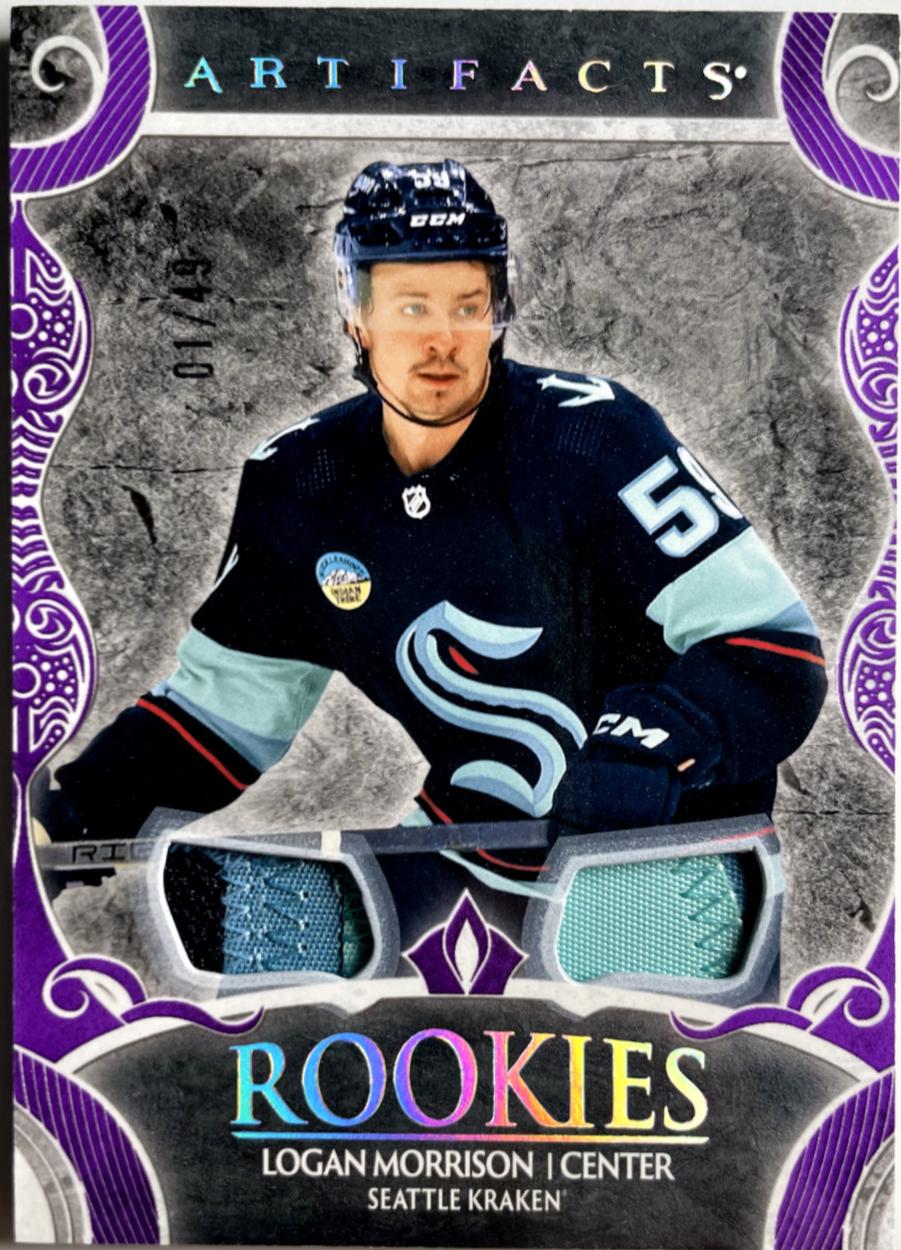 Logan Morrison [Purple] #197