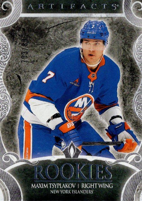 Maxim Tsyplakov #219