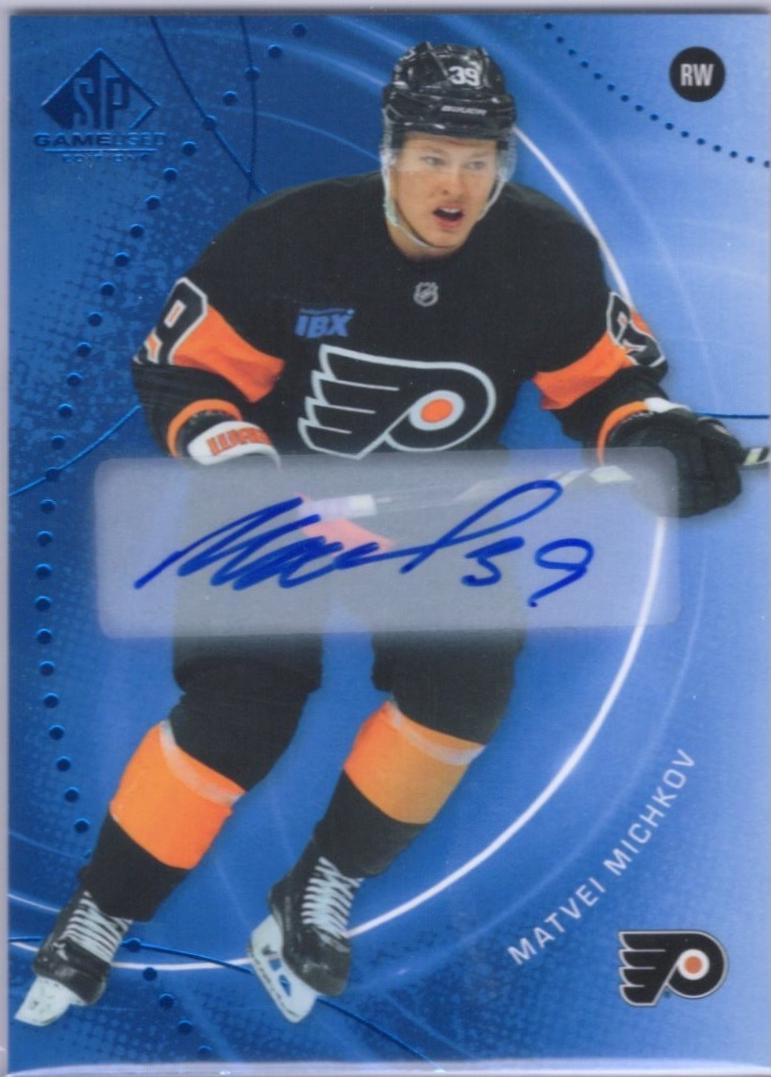 Matvei Michkov [Blue Autograph] #97