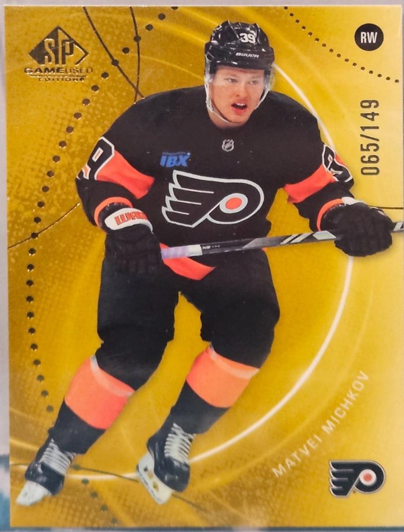 Matvei Michkov [Gold] #97