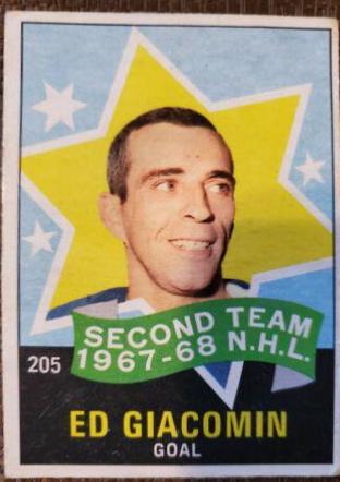 Ed Giacomin #205