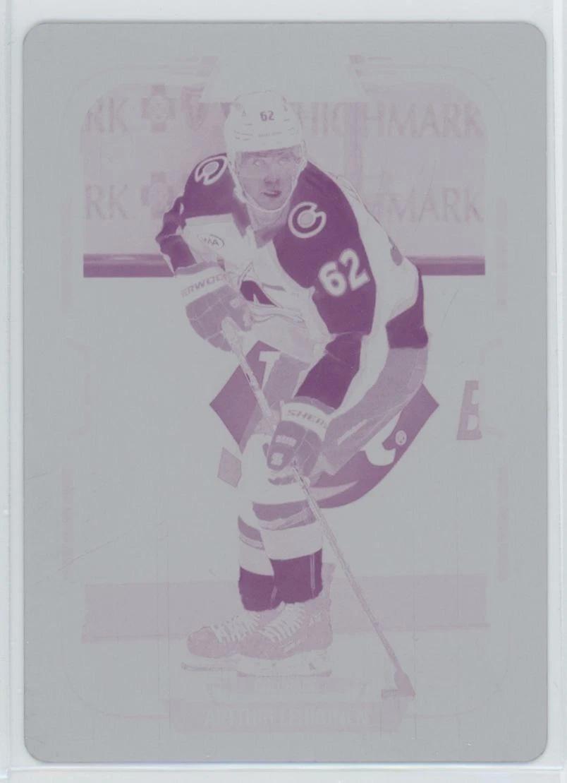Artturi Lehkonen [Printing Plate] #236