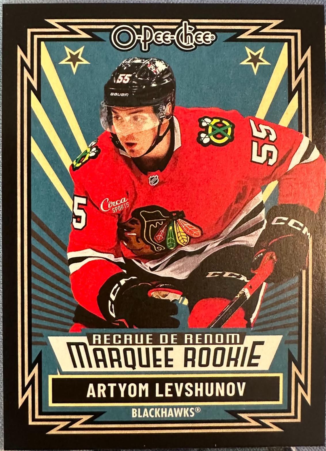 Artyom Levshunov [Retro Black Border] #541