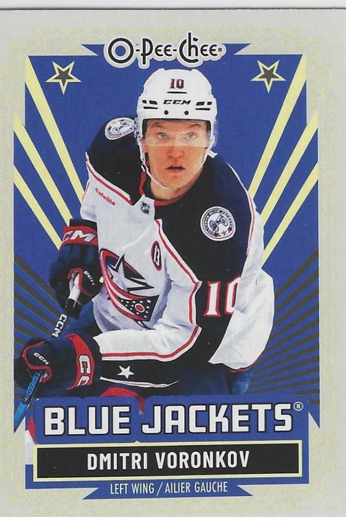 Dmitri Voronkov [Retro] #275