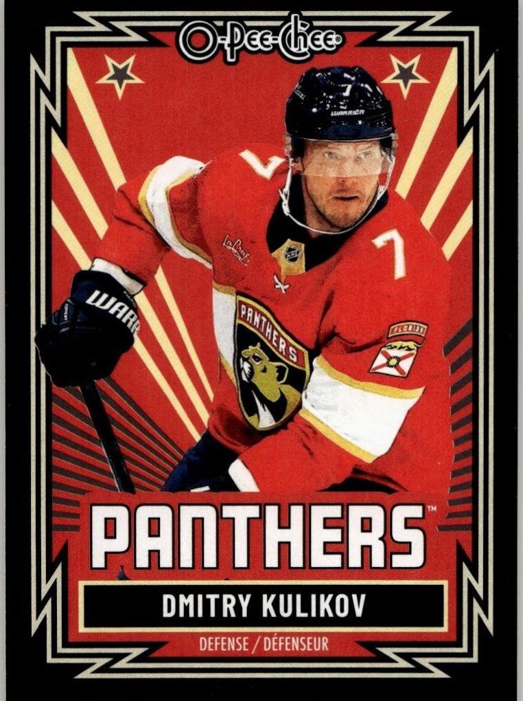 Dmitry Kulikov [Retro Black Border] #247