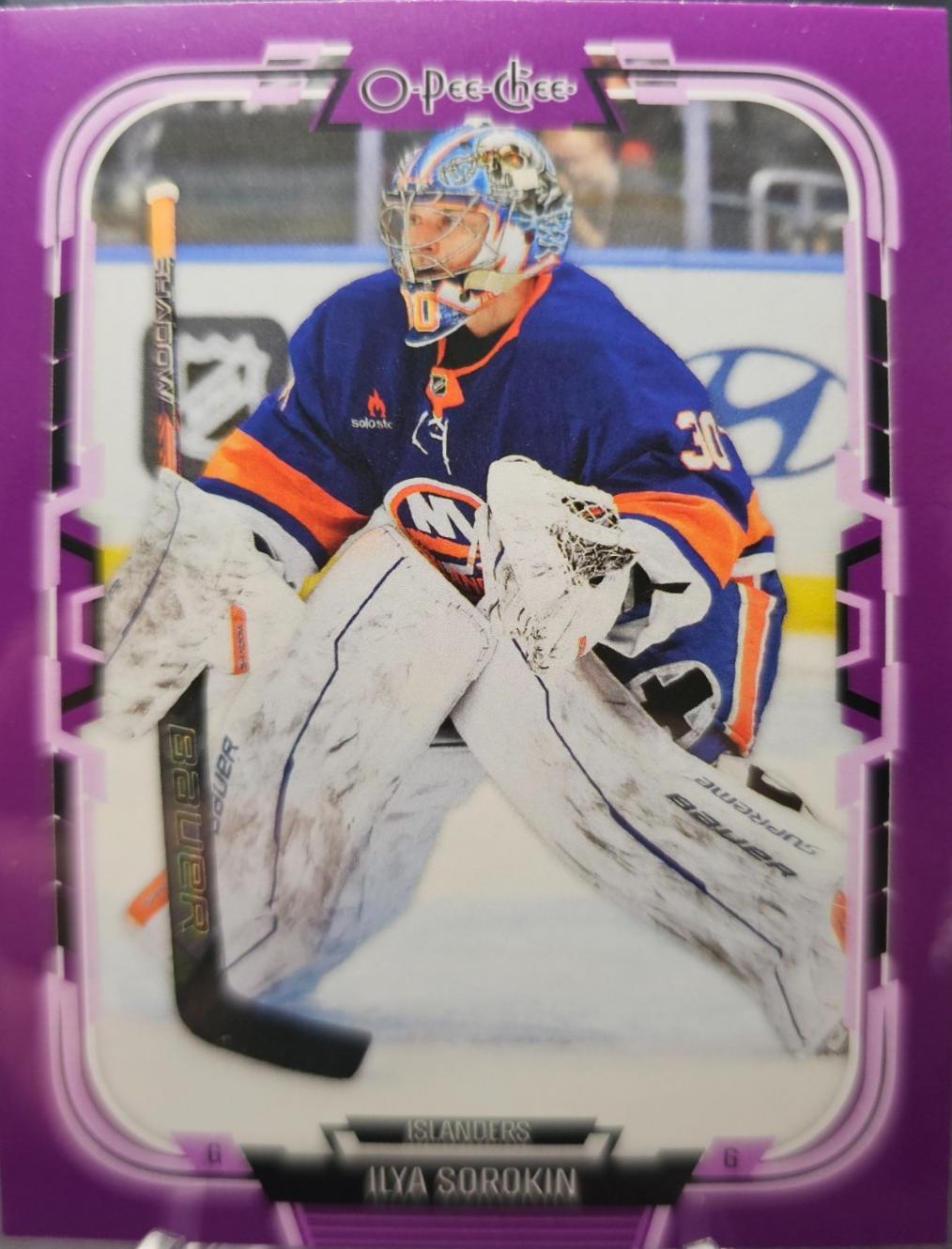 Ilya Sorokin [Purple Border] #458