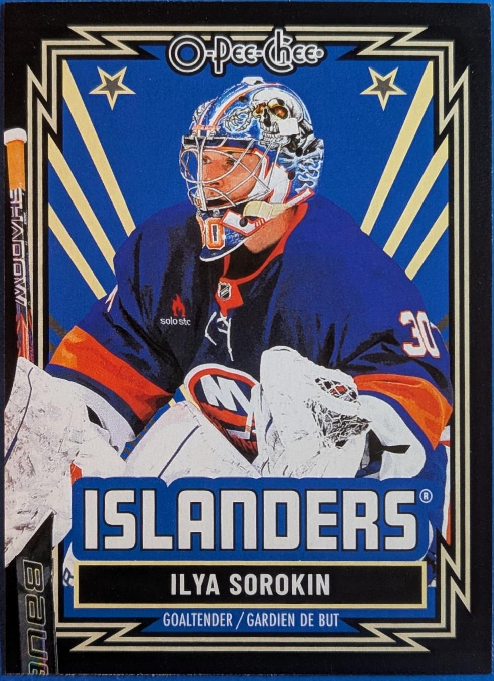 Ilya Sorokin [Retro Black Border] #458