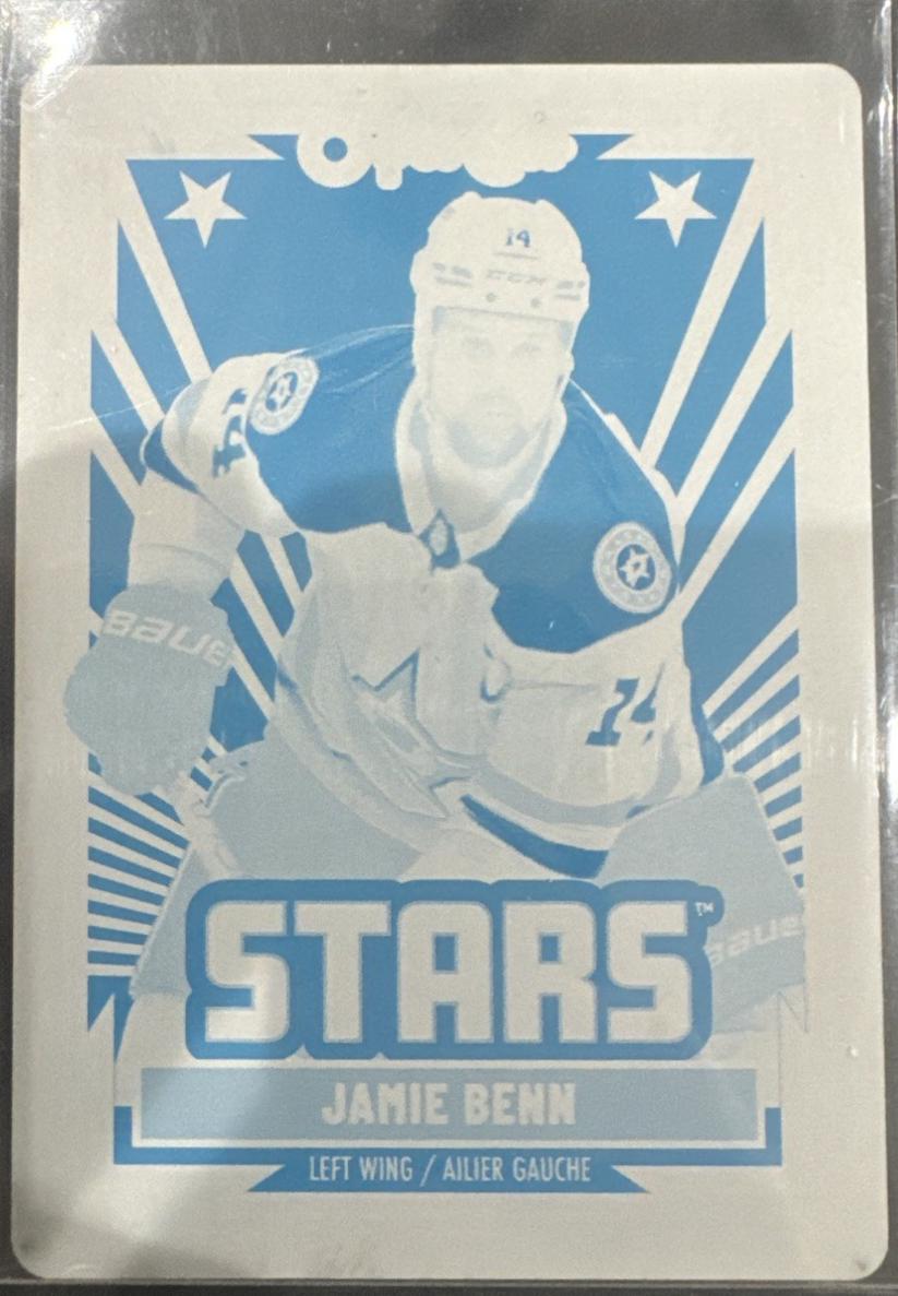 Jamie Benn [Retro Printing Plate] #344