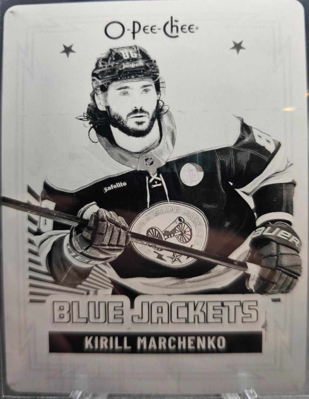 Kirill Marchenko [Retro Printing Plate] #472