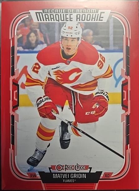Matvei Gridin [Red Border] #582