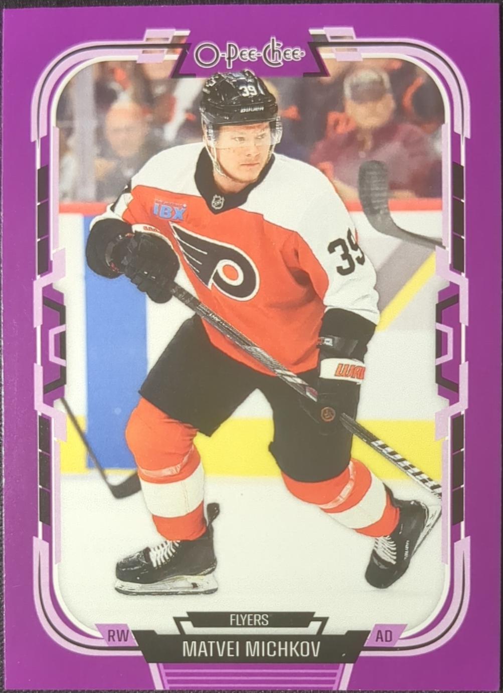Matvei Michkov [Purple Border] #454