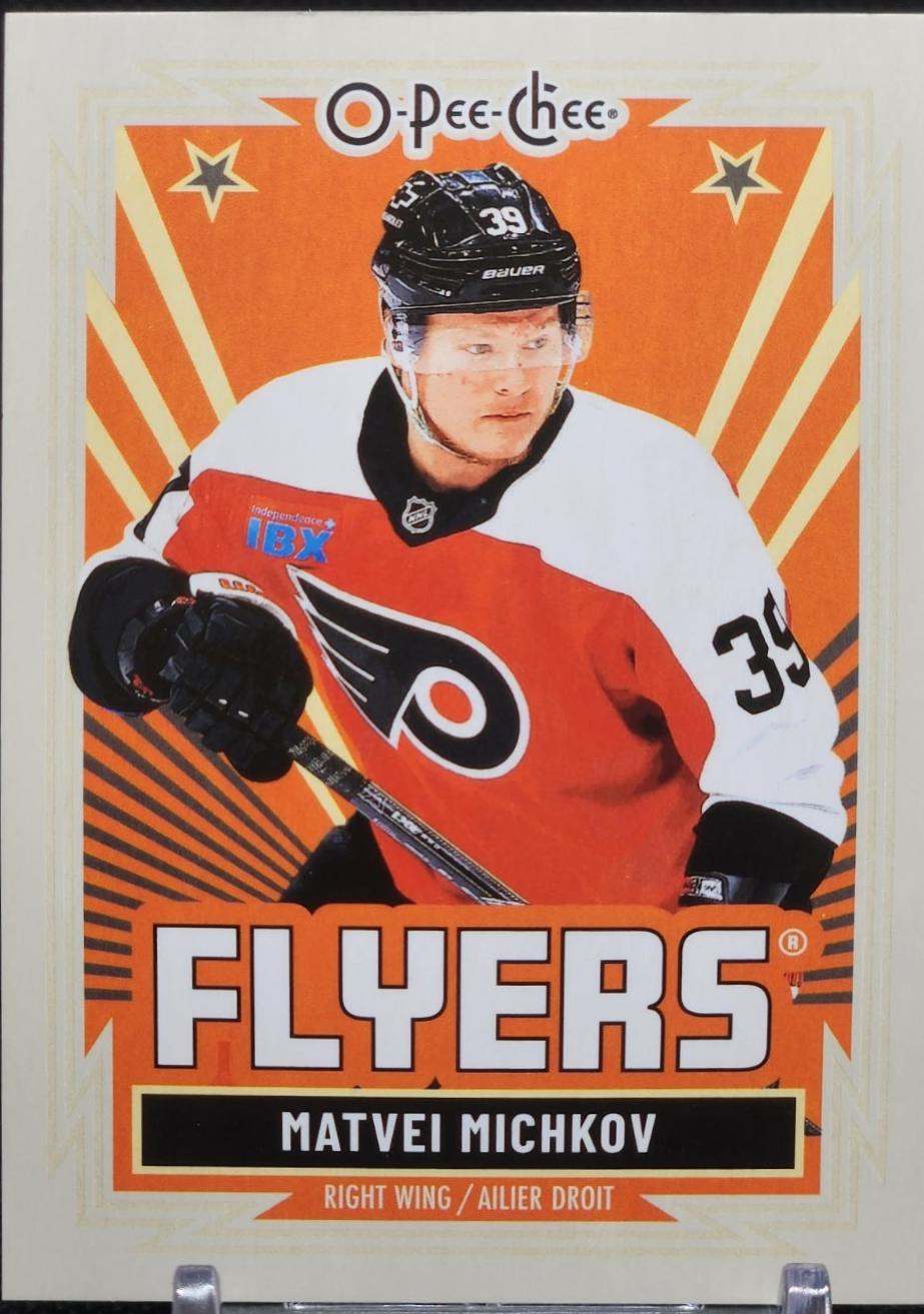Matvei Michkov [Retro Blank Back] #454