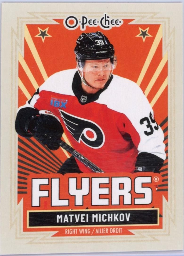 Matvei Michkov [Retro] #454