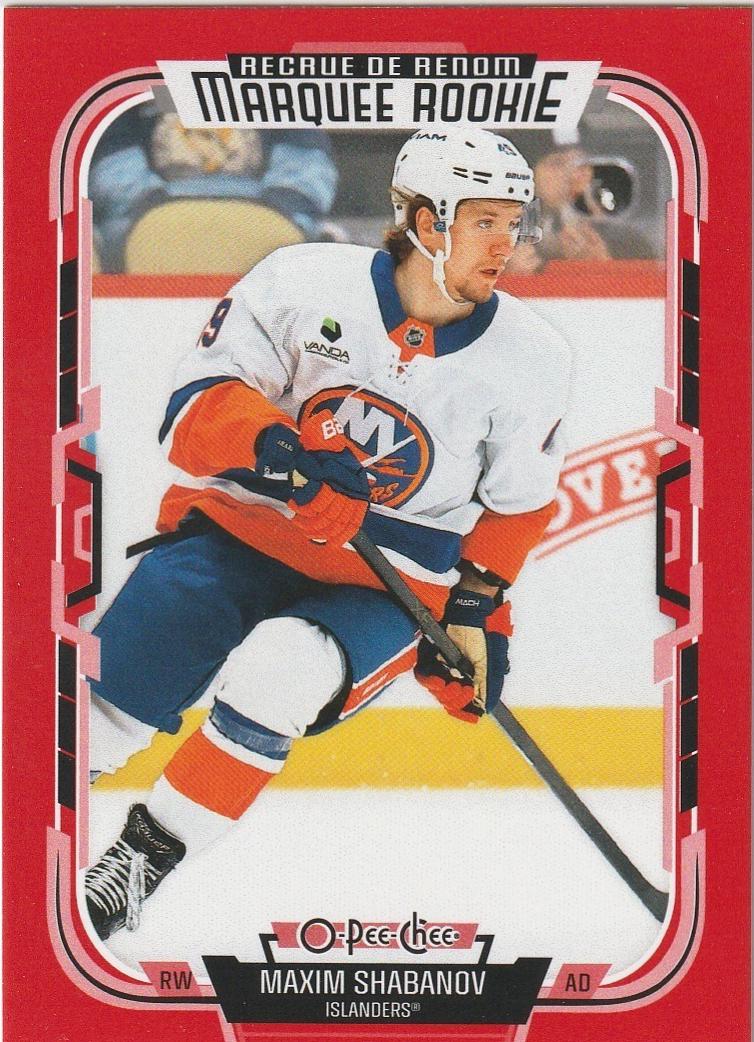 Maxim Shabanov [Red Border] #591