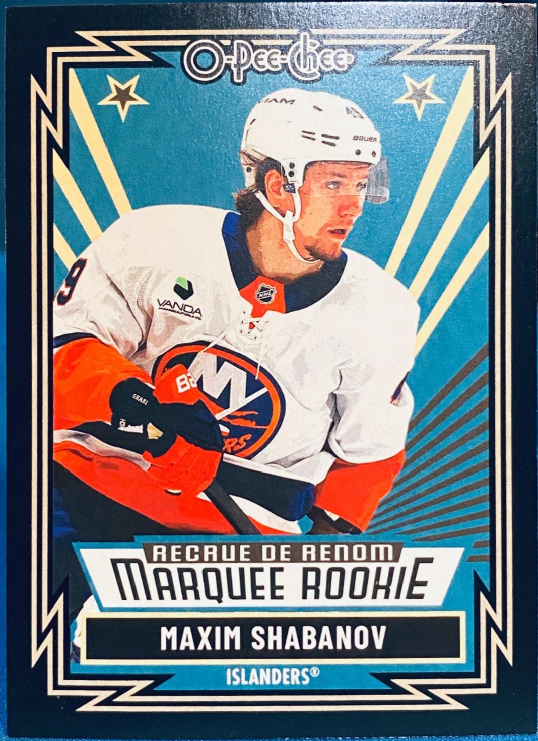 Maxim Shabanov [Retro Black Border] #591