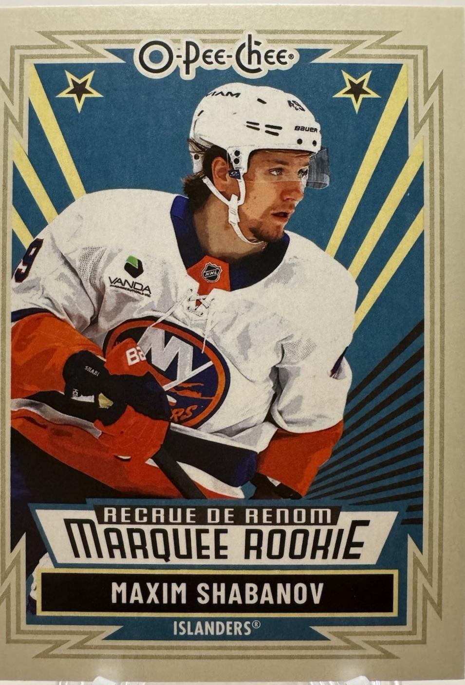Maxim Shabanov [Retro] #591
