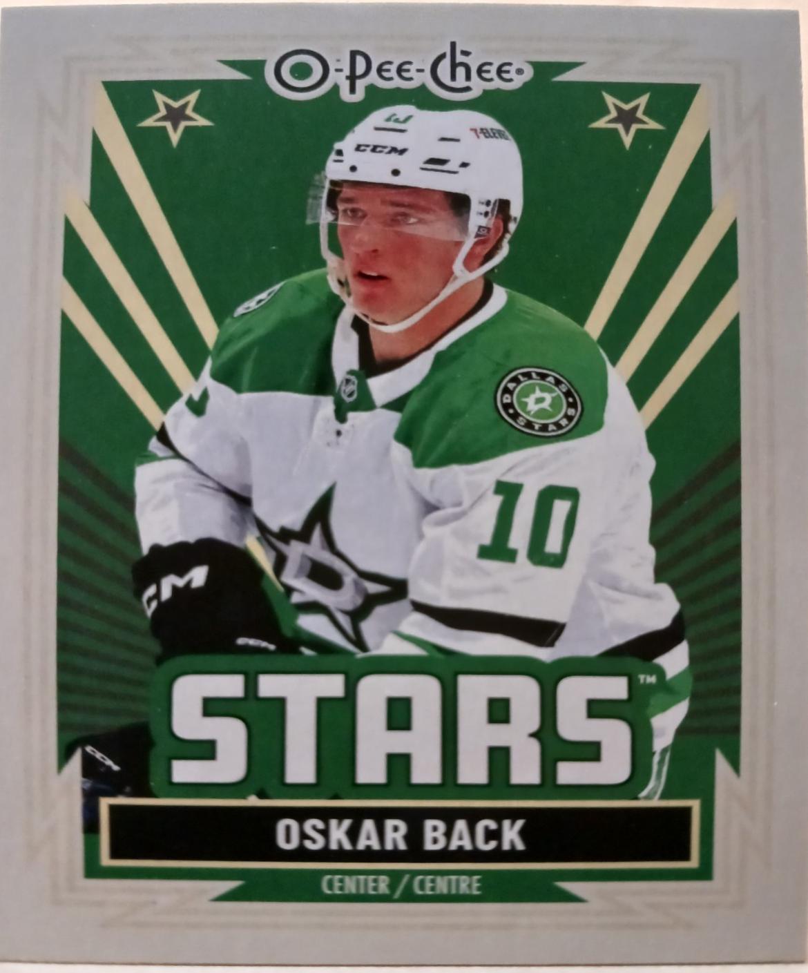 Oskar Back [Retro Blank Back] #257