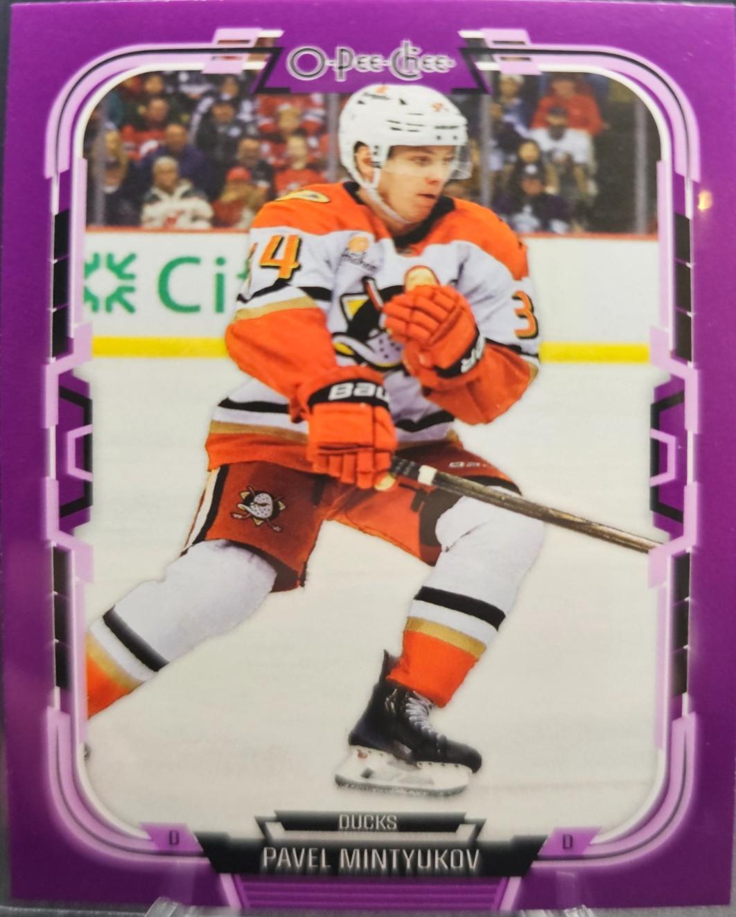 Pavel Mintyukov [Purple Border] #371