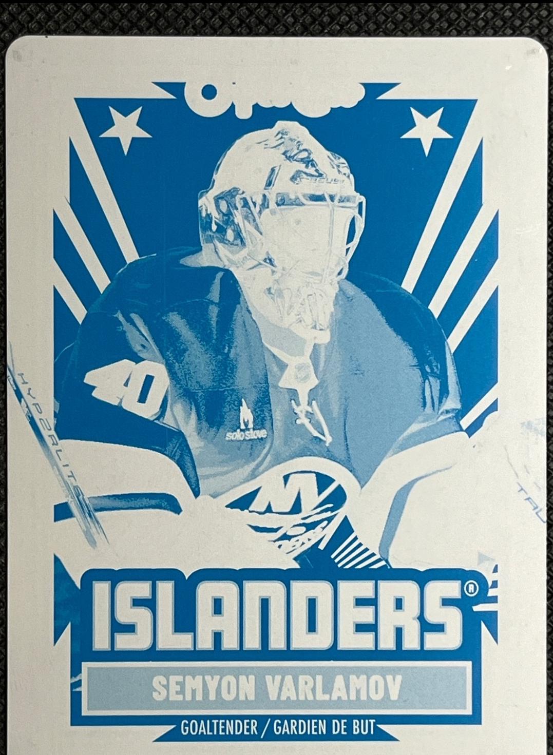 Semyon Varlamov [Retro Printing Plate] #148
