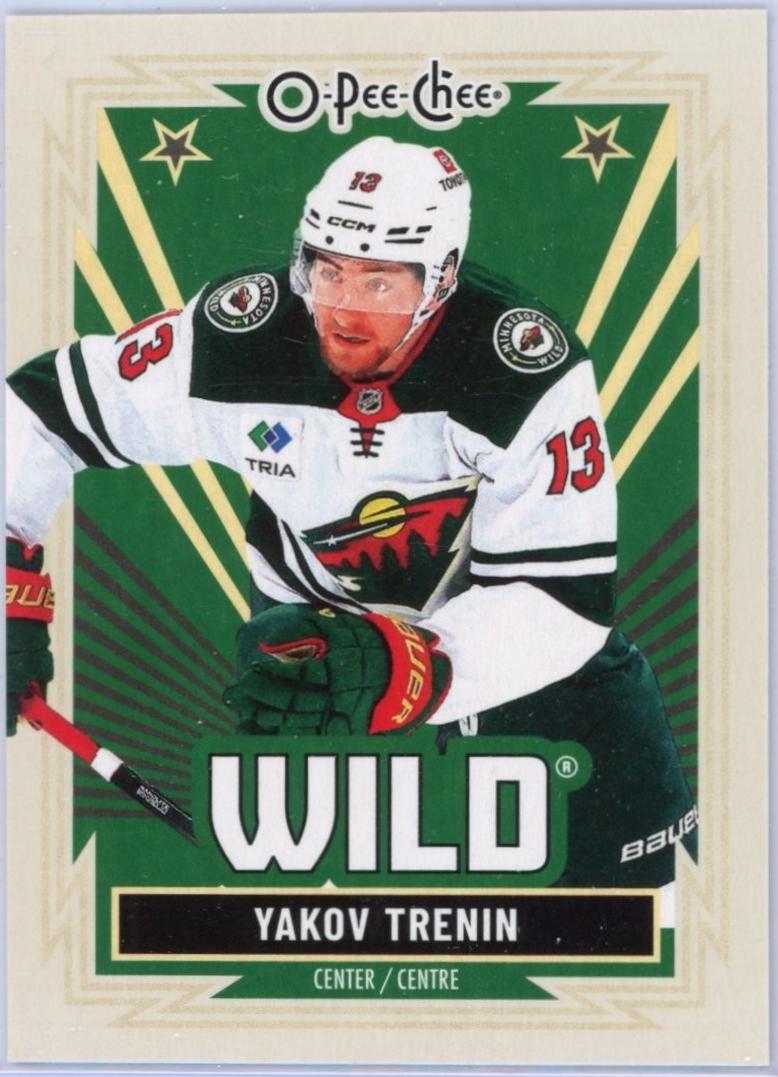 Yakov Trenin [Retro] #293