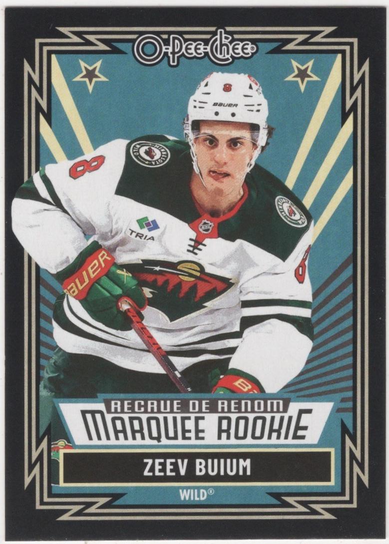 Zeev Buium [Retro Black Border] #543
