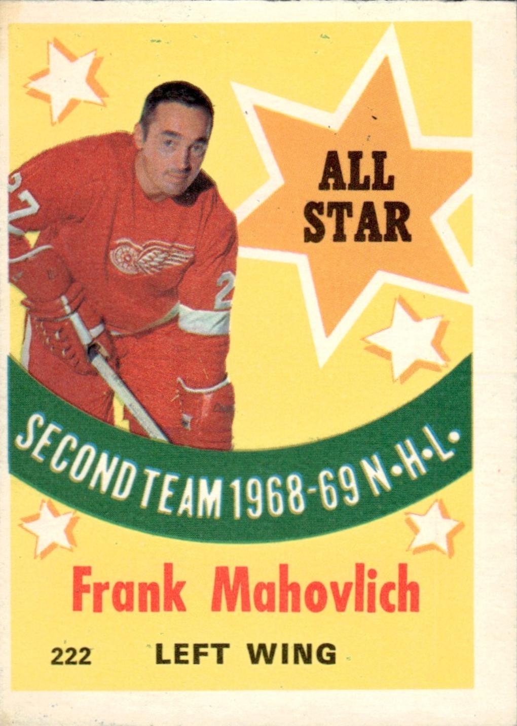 Frank Mahovlich #222