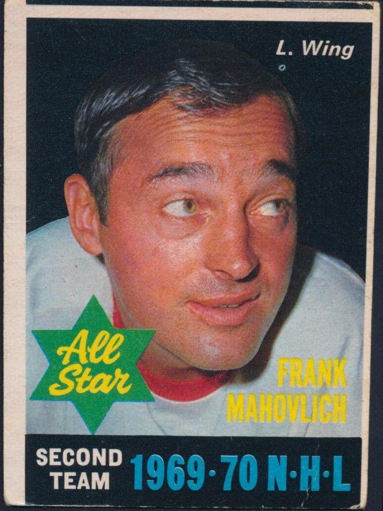 Frank Mahovlich [Black Bottom Print] #242